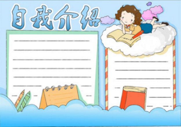 掌握说明文写作要素，让你的文章更具说服力